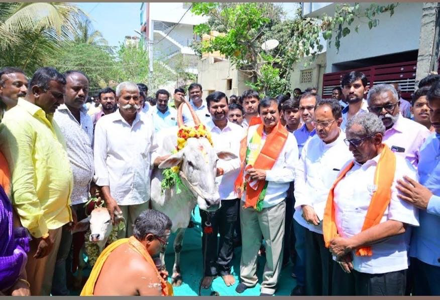 Goshala gallery image a19